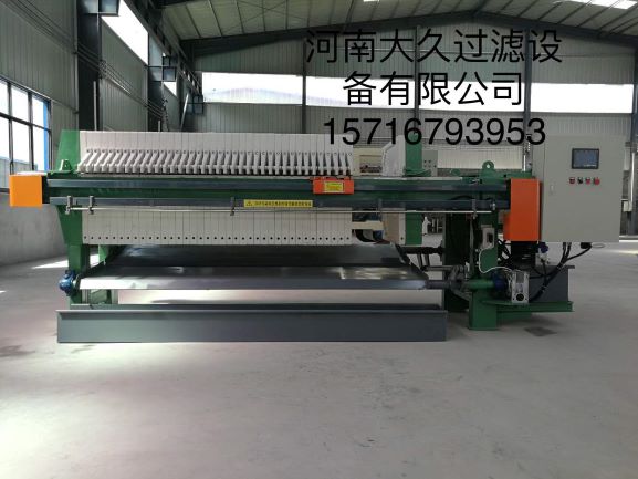 厢式压滤机  不锈钢压滤机  隔膜压滤机