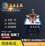十字绣裱框机,画框设备