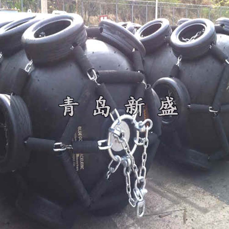 厂家专业生产橡胶护舷 船舶靠泊 充气护舷  船用码头防碰球  充气橡胶靠球  船用橡胶护舷