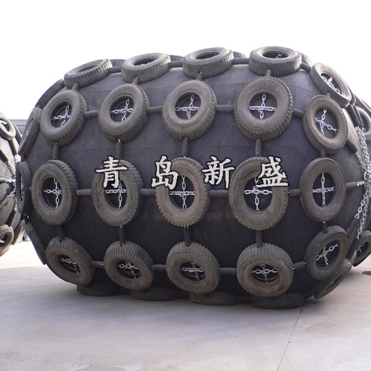 厂家专业生产橡胶护舷 船舶靠泊 充气护舷  船用码头防碰球  充气橡胶靠球  船用橡胶护舷