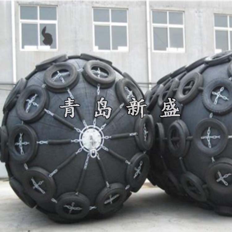 厂家专业生产橡胶护舷 船舶靠泊 充气护舷  船用码头防碰球  充气橡胶靠球  船用橡胶护舷