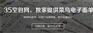 空包网发真实空包_空包网哪个好_空包代发