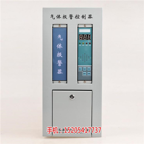 江苏可燃气体检测检测仪多少钱  厂家价格