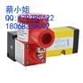 ATEX管接式CT6防爆接线盒ALV510P1C5