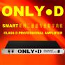1U超薄专业D类数字功放机会议舞台KTV教学200W400W