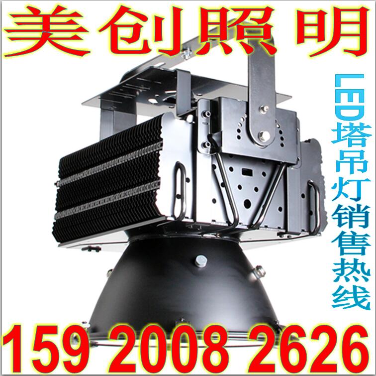 河北LED照明灯具