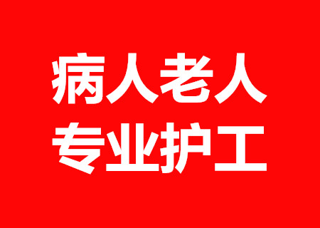 东莞专业家政服务公司 提供全市保姆月嫂育婴师钟点工  东城家政  南城家政  莞城家政