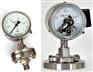 隔膜压力表