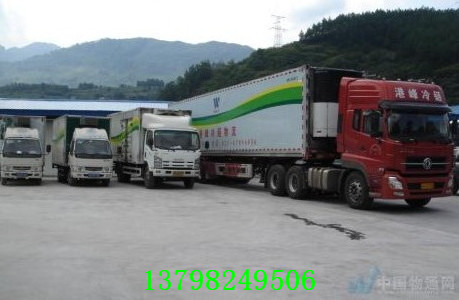 新闻：峨眉山到乌海回程车回头车品牌车队-2019优惠价格