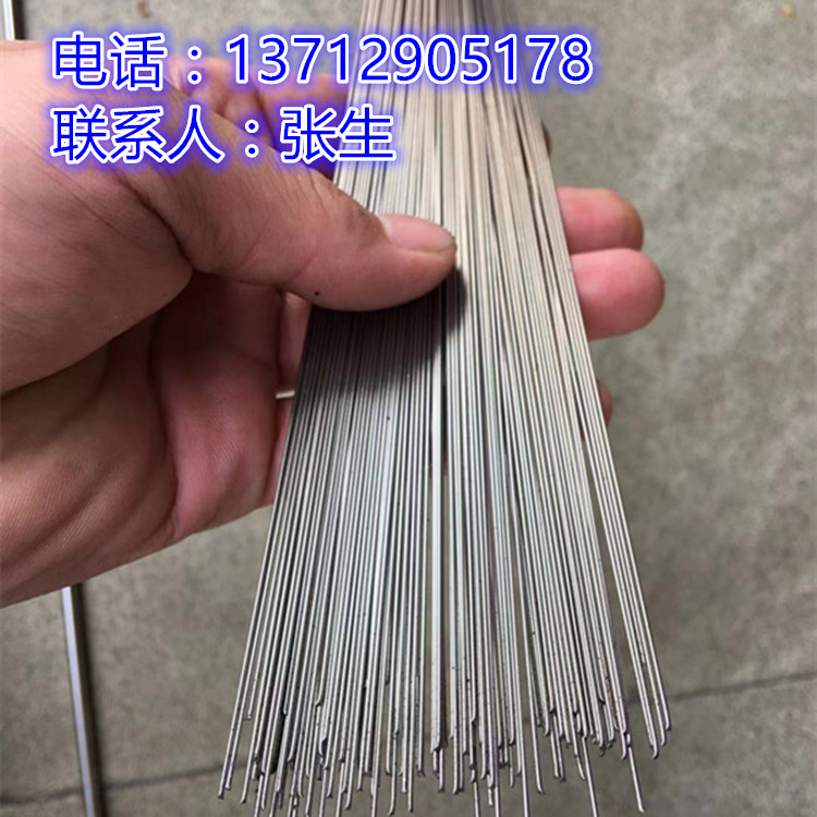【切割加工】304不锈钢毛细管可任意切割长度&nbsp;&nbsp;不锈钢管&nbsp;&nbsp;316不锈钢管