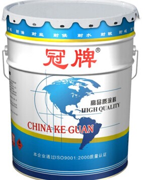 重庆科冠涂料有限公司