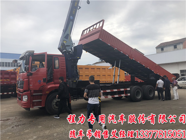 12吨M3000后双桥随车吊12吨陕汽价格 陕汽轩德后双桥 拉挖机后双桥 陕汽后双桥随车吊