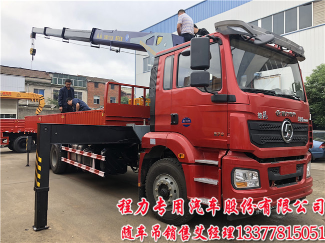 12吨M3000后双桥随车吊12吨陕汽价格 陕汽轩德后双桥 拉挖机后双桥 陕汽后双桥随车吊