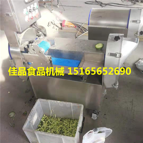 蔬菜切条机，萝卜切丝机&nbsp;&nbsp;蔬菜切丝机