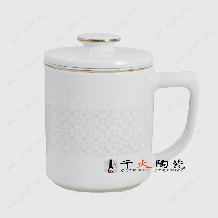 陶瓷茶杯厂家 陶瓷礼品会议杯定制 陶瓷会议杯 礼品杯批发定制