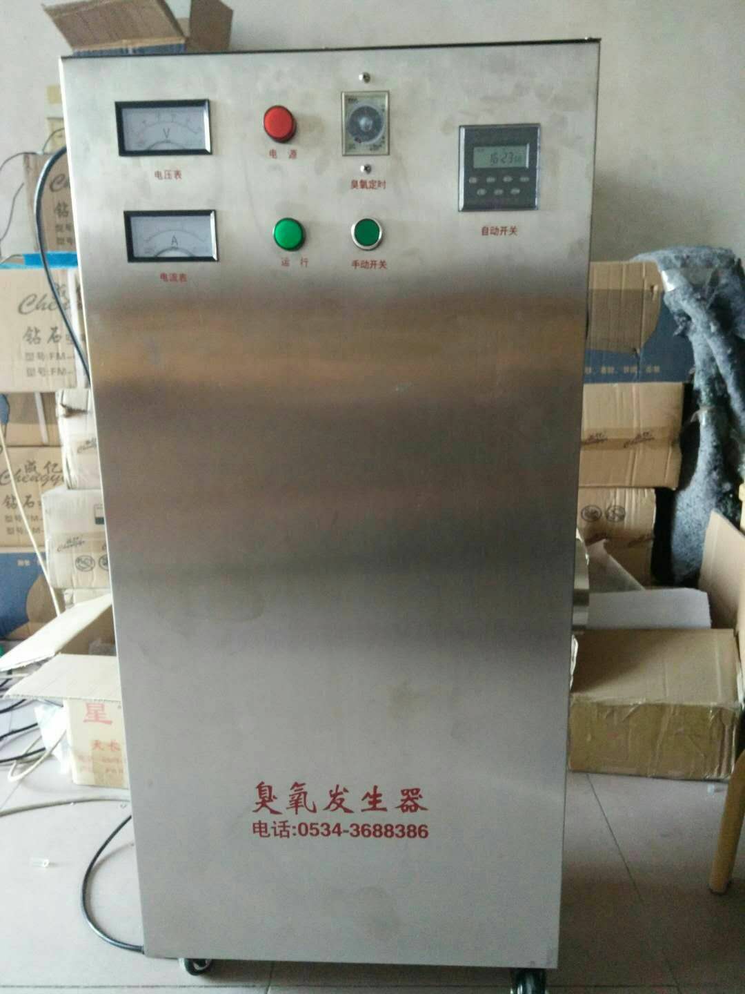 静宁-西峰-金昌空气臭氧发生器厂家  西峰臭氧发生器  静宁臭氧发生器