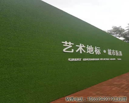 菏泽假草坪墙面制作施工步骤