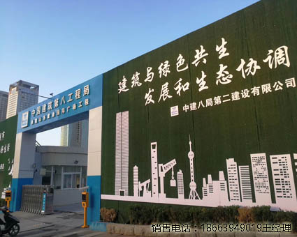 工地围墙绿篱仿真草皮(广州总经销)报价