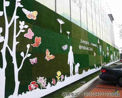 工地围墙绿篱仿真草皮(广州总经销)报价