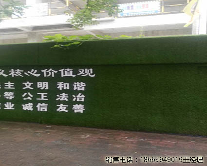 门头仿真草皮(阜新总经销)每平米报价