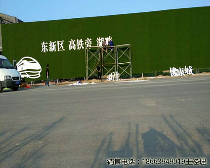 围挡25厘米草皮（柳州厂家）常规标准