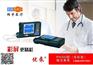 瑞宇胰岛素泵PH300型优泵专业版