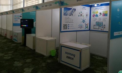 天津标准展位标摊八棱柱展位铝型材展位书画展展板出租&nbsp;&nbsp;天津标摊标准展位&nbsp;&nbsp;标摊标准展位出租&nbsp;&nbsp;天津标摊出租