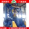 基实供应各型号滚筒抛丸机支持非标定制