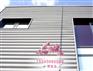 38-310铝镁锰隐钉式暗扣波纹板,小波纹铝板836型825