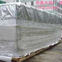 真空包装  拼装钢带箱  出口木箱  防震包装