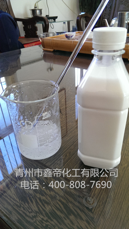造纸助留剂供货厂家-潍坊供应有品质的造纸