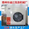 泰州新品烫平机出售-烫平机如何