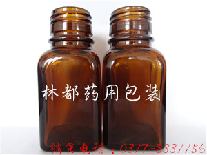 河北林都方型棕色药瓶&nbsp;&nbsp;小容量棕色药瓶&nbsp;&nbsp;棕色玻璃药瓶&nbsp;&nbsp;广口棕色药瓶