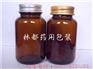 河北林都120ml广口药用玻璃瓶