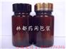 河北林都75ml片剂广口玻璃瓶