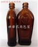 河北林都60ml棕色玻璃药瓶