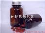 河北林都100ml棕色广口玻璃瓶