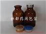 河北林都20ml注射剂兽用玻璃瓶