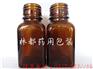 河北林都方型棕色药瓶