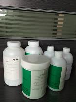 环氧树脂脱模剂，碳纤维复合材脱模剂&nbsp;&nbsp;碳纤维脱模剂&nbsp;&nbsp;复合材料脱模剂