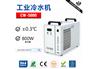 固体激光打标机外置水冷系统，特域冷水机