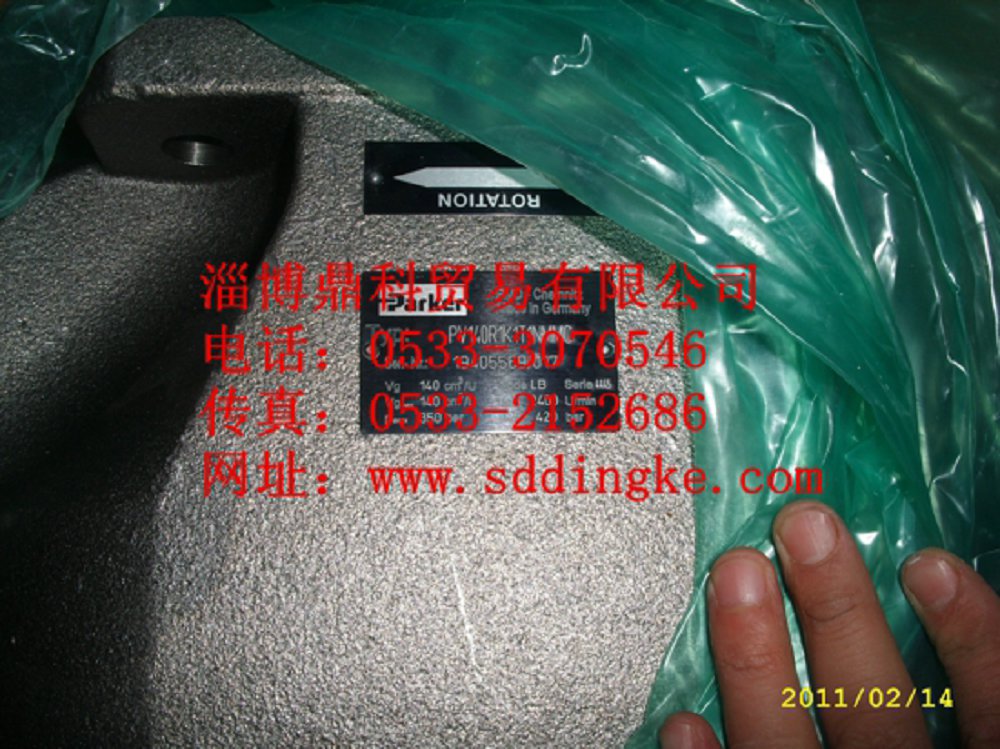 PARKER派克轴向柱塞泵PV270R1E3T1NUDM代理&nbsp;&nbsp;派克液压泵