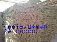 津南纸蜂窝-龙达蜂窝纸公司供应口碑好的北 北京蜂窝纸芯