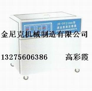 绥化快速式清洗机优惠供应  全自动  医用清洗消毒机  供应室清洗消毒