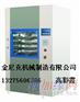 清远医用清洗机产地现货直批