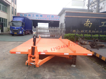 5吨可拆卸式轨道平板拖车 轨道上平板拖车 可拆卸式轨道拖车 定制拖车厂家