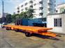 40吨12.5米加长重型平板拖车