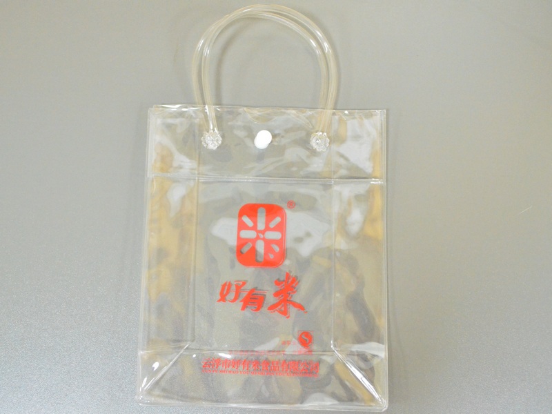 个性防水购物袋_华轩胶袋厂供应同行中口碑  pvc标签袋