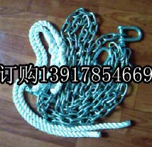CB/T 3155-94带缆辅助索 合成纤维辅助索 链条辅助&nbsp;&nbsp;链条辅助索