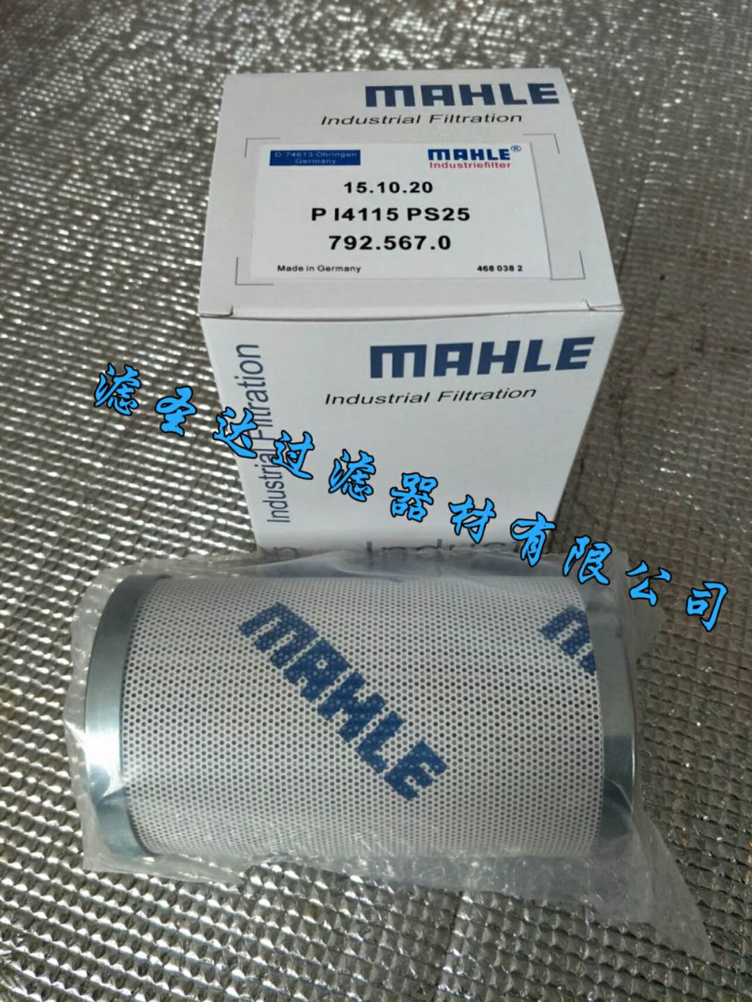 颇尔HC2235FKN6滤芯&nbsp;&nbsp;颇尔滤芯&nbsp;&nbsp;液压滤芯